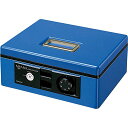 コクヨ 手提金庫ダイヤル付 B5 青(CB-12B)(3)