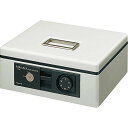 コクヨ 手提金庫ダイヤル付 B5 ライトグレー(CB-12M)