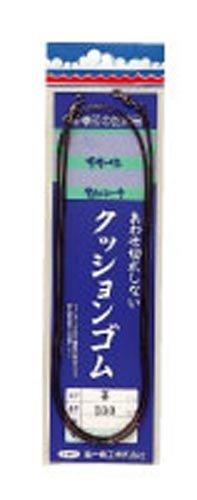 【ご注文について】ご注文後30分経過後のお客様ご都合による商品のキャンセル・交換・返品は一切承ることが出来ません。ご注文の際は慎重にご検討の上、ご注文願います。【納期について】ご注文（ご入金）確認後3〜7営業日前後の出荷予定※商品によっては一時的なメーカー欠品・取り寄せ等の理由により、上記出荷予定より更にお時間がかかる場合がございます。また、当該商品は他店舗でも在庫を共有しておりますので、在庫更新のタイミングにより在庫切れの場合、やむを得ずキャンセルさせて頂く可能性があります。【送料について】こちらは『同梱区分M ： 1配送先700円（※沖縄・離島は配送不可）』が適用されます。※『異なる同梱区分の商品』を一緒にご注文頂いた場合は、同梱が出来ません。別配送となり追加送料がかかりますので、ご注文後に訂正の上、ご連絡させて頂きます。（送料は自動計算されません。出荷は保留扱いとなります。）【ご注文・配送に関しての注意事項】メーカーからの出荷となる場合もございます。納品書は同梱しておりません。ラッピング（包装）・のしがけは承ることが出来ません。配送業者のご指定不可。※パッケージデザイン等は予告なく変更されることがあります。在庫数：3 個［2024/05/10 19:30:59 時点］※複数店舗を運営しており、在庫を共有しておりますので、実際の在庫残り数・納期とは異なる場合がございます。第一精工 クッションゴム2.5×150JANコード：4995915030999メーカー：第一精工入数：1[仕掛け]●広告文責：株式会社プロヴィジョン（tel092-985-3973）