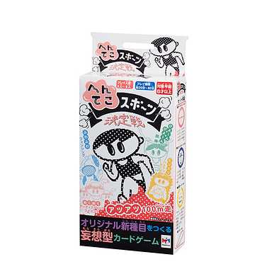 【ご注文について】ご注文後30分経過後のお客様ご都合による商品のキャンセル・交換・返品は一切承ることが出来ません。ご注文の際は慎重にご検討の上、ご注文願います。【納期について】ご注文（ご入金）確認後3〜7営業日前後の出荷予定※商品によっては一時的なメーカー欠品・取り寄せ等の理由により、上記出荷予定より更にお時間がかかる場合がございます。また、当該商品は他店舗でも在庫を共有しておりますので、在庫更新のタイミングにより在庫切れの場合、やむを得ずキャンセルさせて頂く可能性があります。【送料について】こちらは『同梱区分M ： 1配送先700円（※沖縄・離島は配送不可）』が適用されます。※『異なる同梱区分の商品』を一緒にご注文頂いた場合は、同梱が出来ません。別配送となり追加送料がかかりますので、ご注文後に訂正の上、ご連絡させて頂きます。（送料は自動計算されません。出荷は保留扱いとなります。）【ご注文・配送に関しての注意事項】メーカーからの出荷となる場合もございます。納品書は同梱しておりません。ラッピング（包装）・のしがけは承ることが出来ません。配送業者のご指定不可。※パッケージデザイン等は予告なく変更されることがあります。在庫数：20 個［2024/05/23 19:30:27 時点］※複数店舗を運営しており、在庫を共有しておりますので、実際の在庫残り数・納期とは異なる場合がございます。メガハウス へんてこスポーツ決定戦JANコード：4975430514617メーカー：メガハウス入数：1[ハンディゲーム・カードゲーム]●広告文責：株式会社プロヴィジョン（tel092-985-3973）