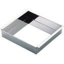 エムテートリマツ 1623603 MT18-0玉子豆腐器 関東型 21×21cm
