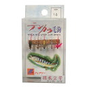 フェアリー テンカラ毛鉤 羽衣2号 カン付14号