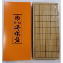 【ご注文について】ご注文後30分経過後のお客様ご都合による商品のキャンセル・交換・返品・数量変更は一切承ることが出来ません。ご注文の際は慎重にご検討の上、ご注文願います。【納期について】ご注文（ご入金）確認後2〜5営業日前後の出荷予定※商品によっては一時的な欠品・取り寄せ等の理由により、上記出荷予定より更に時間がかかる場合がございます。また、当該商品は他店舗でも在庫を共有しておりますので、在庫更新のタイミングにより在庫切れの場合、やむを得ずキャンセルさせて頂く可能性があります。【送料について】こちらは『同梱区分D ： 送料無料（※沖縄県は配送料9999円・離島は配送不可）』が適用されます。※離島やお届け先の地域によっては、ご注文・配送を承ることが出来ない場合があります。※『異なる同梱区分の商品』を一緒にご注文頂いた場合同梱が出来ず別配送となり追加送料がかかりますので、ご注文後に訂正の上ご連絡致します。（送料は自動計算されず出荷は保留扱いとなります）【ご注意】配達日はご指定頂けません。食品等の賞味期限・消費期限の残存日数のご指定は承ることが出来ません。メーカーより直送となる場合がございます。メール便・定形外郵便等はご指定頂けません。一部商品を除きラッピング（包装）・のしがけは承ることが出来ません。配送業者のご指定不可。※パッケージデザイン等は予告なく変更されることがあります。在庫数：14 個［2024/05/08 19:30:10 時点］※複数店舗を運営しており、在庫を共有しておりますので、実際の在庫残り数・納期とは異なる場合がございます。吉田木工所 ショウギバン7ゴウアガチ 将棋盤 7号 アガチスJANコード：4969917407202メーカー：吉田木工所入数：1[古典ゲーム]●広告文責：株式会社プロヴィジョン（tel092-985-3973）