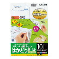  ץ󥿤Фʤ Ϥɤ٥ A4 10 22 (KPC-E1101-20)