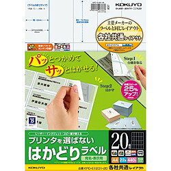  ץ󥿤Фʤ Ϥɤ٥ A4 20 22 (KPC-E1201-20)