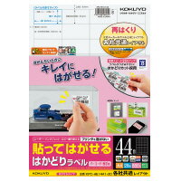  ŽäƤϤ Ϥɤ٥ A4 44 20 (KPC-HE1441-20)