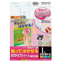  ŽäƤϤ Ϥɤ٥ A4 Ρå 100 (KPC-HE101-100)