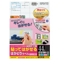  ŽäƤϤ Ϥɤ٥ A4 44 100 (KPC-HE1441-100)