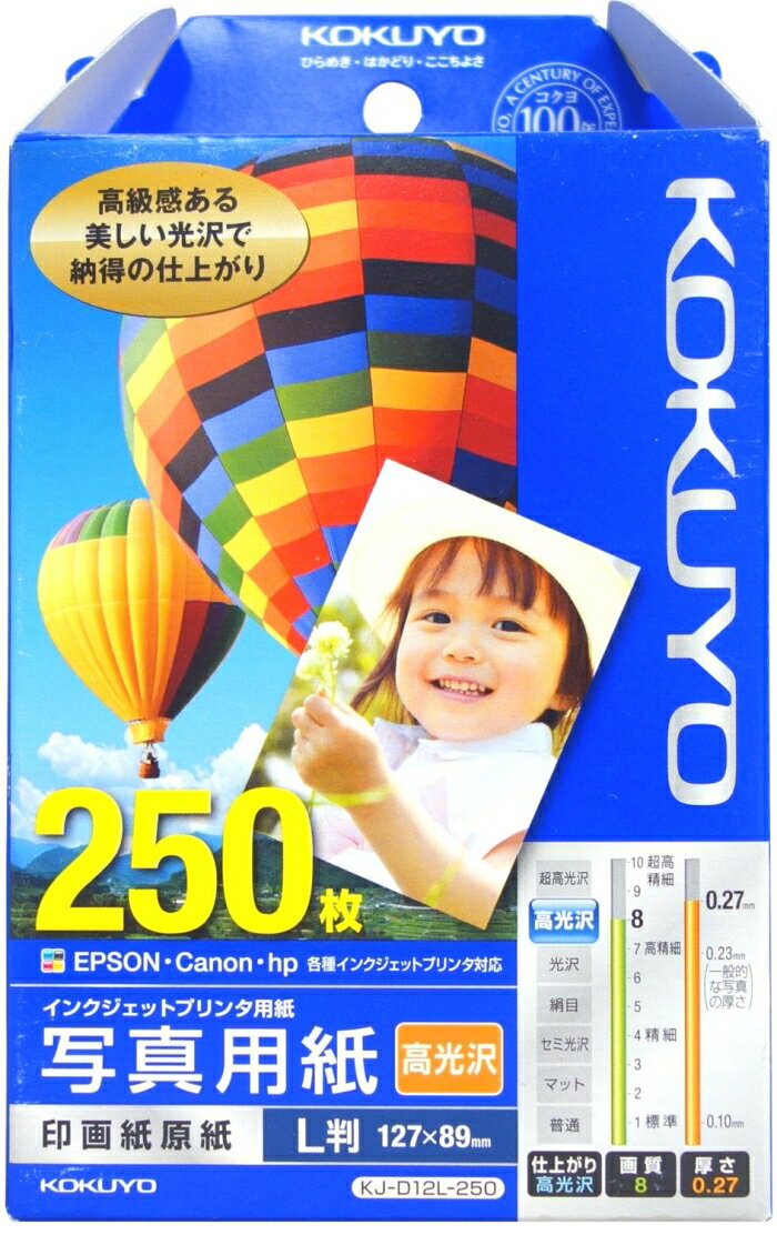  󥯥åȥץ󥿡̿ѻ 渶() LȽ 250(KJ-D12L-250)