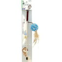 ペティオ アドメイト キャット イン ザ ボックス ボールじゃらし ブルー(1コ入)(4)