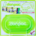 PLUSCO (プラスコ) ドンパック (don-pac) POP グリーン