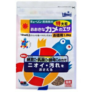 硼 ҥ (Hikari) ʥΥ γ  1kg