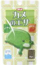 イトスイ カメのエサ50g