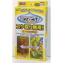 GEX(ジェックス) アクアピュア コケ取り無用 AP-5 【コケ対策/コンディショナー・水質管理用品/アクアリウム用品】