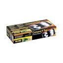 GEX(ジェックス) GEX (ジェックス) コンパクトトップ45 (2灯式) EXO-TERRA 単品