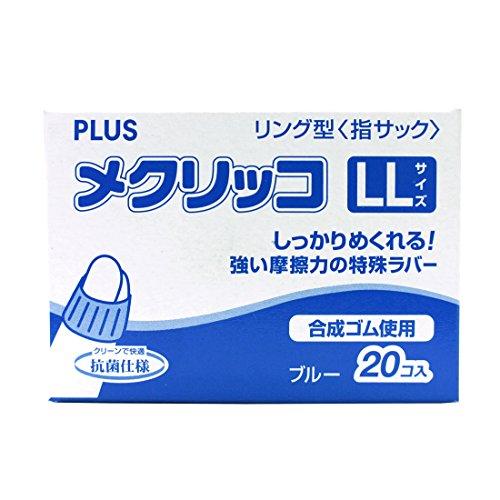 【ご注文について】ご注文後30分経過後のお客様ご都合による商品のキャンセル・交換・返品は一切承ることが出来ません。ご注文の際は慎重にご検討の上、ご注文願います。【納期について】ご注文（ご入金）確認後3〜7営業日前後の出荷予定※商品によっては一時的なメーカー欠品・取り寄せ等の理由により、上記出荷予定より更にお時間がかかる場合がございます。また、当該商品は他店舗でも在庫を共有しておりますので、在庫更新のタイミングにより在庫切れの場合、やむを得ずキャンセルさせて頂く可能性があります。【送料について】こちらは『同梱区分M ： 1配送先700円（※沖縄・離島は配送不可）』が適用されます。※『異なる同梱区分の商品』を一緒にご注文頂いた場合は、同梱が出来ません。別配送となり追加送料がかかりますので、ご注文後に訂正の上、ご連絡させて頂きます。（送料は自動計算されません。出荷は保留扱いとなります。）【ご注文・配送に関しての注意事項】メーカーからの出荷となる場合もございます。納品書は同梱しておりません。ラッピング（包装）・のしがけは承ることが出来ません。配送業者のご指定不可。置き配は破損・汚損・紛失・盗難などの恐れがあるため、原則としてお断りしております。置き配による破損・汚損・紛失・盗難については保証ができかねますので、あらかじめご承知おきください。※パッケージデザイン等は予告なく変更されることがあります。在庫数：2 個［2025/10/18 18:23:16 時点］※複数店舗を運営しており、在庫を共有しておりますので、実際の在庫残り数・納期とは異なる場合がございます。プラス メクリッコ KM-404 LL ブルー 箱入 KM-404JANコード：4977564327552メーカー：プラス入数：1●広告文責：株式会社プロヴィジョン（tel092-985-3973）