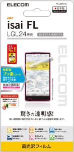 ELECOM 쥳 LGL24/isai FL/ݸե/쥹/ PA-LGIFFLTG(PA-LGIFFLTG)