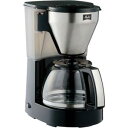 Melitta メリタ コーヒーメーカー meus(ミアス) (2-10杯用) MKM-4101 MKM-4101 B(ブラック) (1677bs)