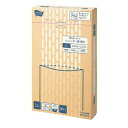 カウネット 取り出しやすいシュレッダー袋 厚口 LL 100枚