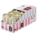 カウネット カウコレ 取り出しやすいアルカリ乾電池 単2 10本(2)
