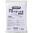 山崎産業 業務用ドライシートE 600mm 30枚入(3)