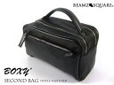 BEAMZSQUARE 牛革製BOXYスタイルセカンドバッグ BS-2405BK (北海道・沖縄・離島への配送不可)