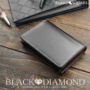 BEAMZSQUARE ブラックダイヤ馬革カードケース BZSQ-1735 BLACK★DIAMOND’series名刺入れ (北海道・沖縄・離島への配送不可)