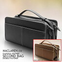 【MACLAREN.co】ボックスタイプダブルファスナー式セカンドバッグ AN-2133×2色展開 ブラウン (北海道・沖縄・離島への配送不可)
