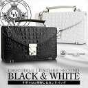 【unitedHOMME】クロコダイル型押し牛革セカンドバッグ■UHP-2221■2色展開 ブラック (北海道・沖縄・離島への配送不可)
