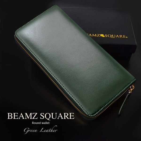 BEAMZSQUAREץ꡼ߥ 饦ɥեʡĹۡBS-15805GRNⱿ ̳ƻ졦Υؤ...