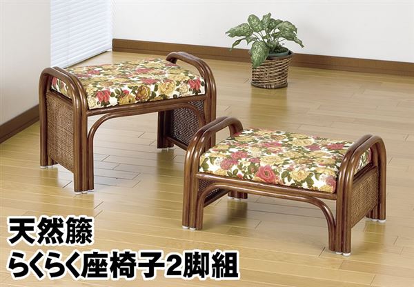 ŷۤ餯餯°ػ2 ϥ+
