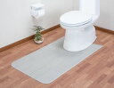 サッと拭ける塩ビトイレマット ハイパージャンボ ホワイトアッシュ