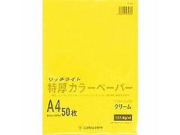 リッチライト 特厚カラーペーパー A4 クリーム 50枚 オストリッチ TC-A45