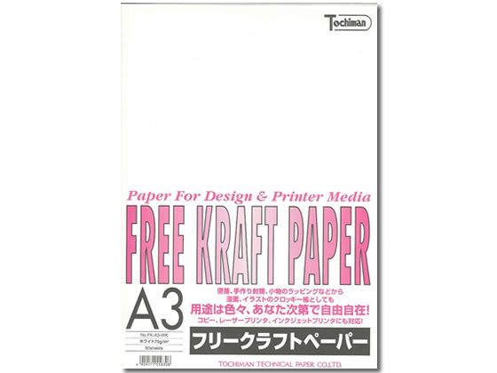 󥸥ȥ㤨֥ե꡼եȥڡѡ 70gm2 A3 50 SAKAEƥ˥ڡѡ FK-A3-WKפβǤʤ645ߤˤʤޤ