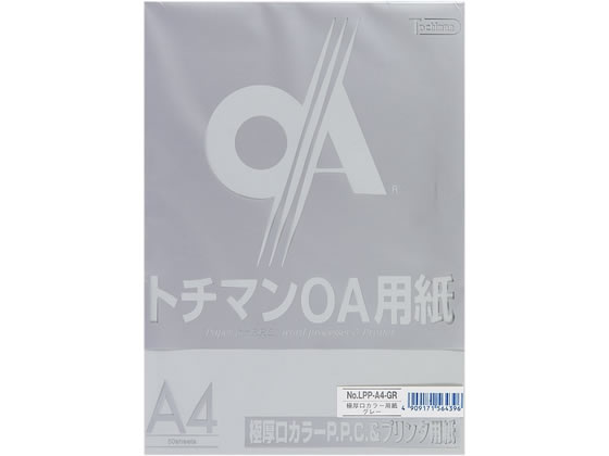 ˸顼PPC A4 졼 50 SAKAEƥ˥ڡѡ LPP-A4-GR
