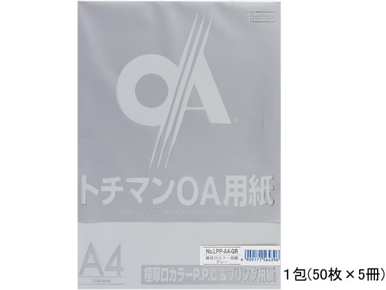 ˸顼PPC A4 졼 505 SAKAEƥ˥ڡѡ LPP-A4-GR