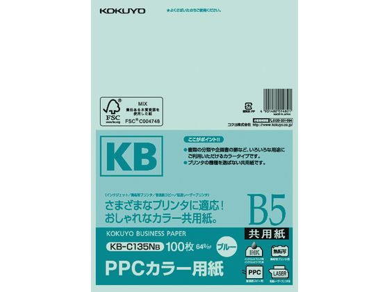 PPC顼ѻ B5 ֥롼 100  KB-C135NB