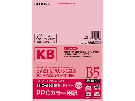 PPC顼ѻ B5 ԥ 100  KB-C135NP