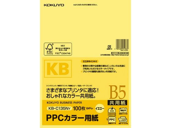 PPC顼ѻ B5  100  KB-C135NY