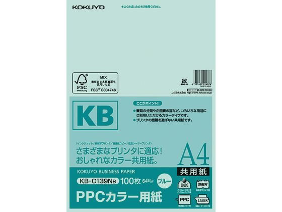 PPCJ[p A4 u[ 100 RN KB-C139NB