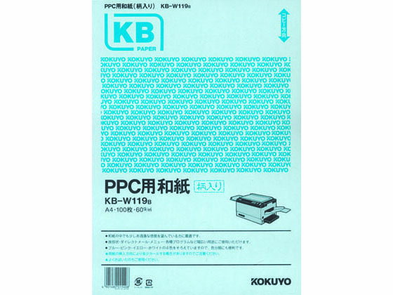 PPCpa()A4  100 RN KB-W119B