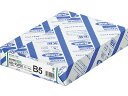 KB用紙(共用紙) 64g B5 500枚×5冊 コクヨ KB-KW35