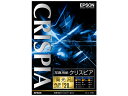 写真用紙クリスピア 高光沢 A3ノビ 20枚 エプソン KA3N20SCKR