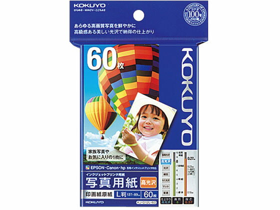 IJP 渶  LȽ 60  KJ-D12L-60N