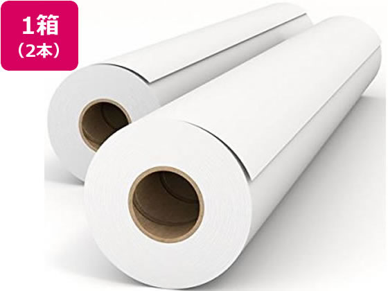 ɸꥳȻ 610mm30m 2 HP SA029B