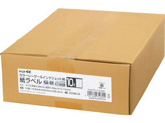 顼L&IJѻ٥K2A4 10 500  K2KPC-V10-500