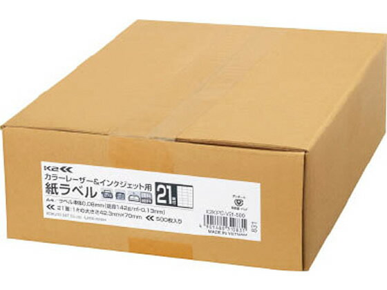 顼L&IJѻ٥K2A4 21 500  K2KPC-V21-500