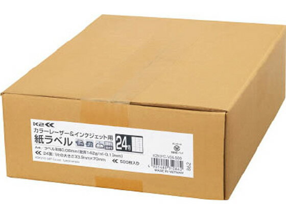 顼L&IJѻ٥K2A4 24 500  K2KPC-V24-500