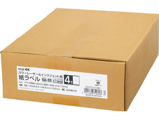 顼L&IJѻ٥K2A4 4 500  K2KPC-V4-500
