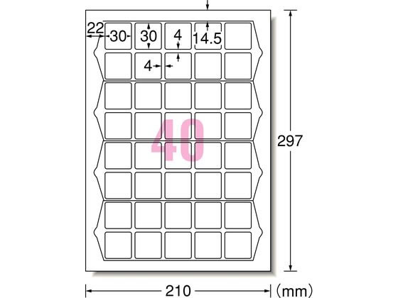 QRѥ٥륷 A4 40 20  31553